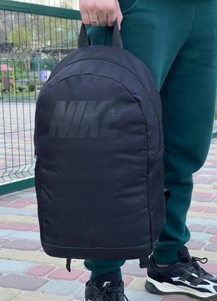 Чорний рюкзак - nike, чоловічій, рюкзак в школу, рюкзак в спор...