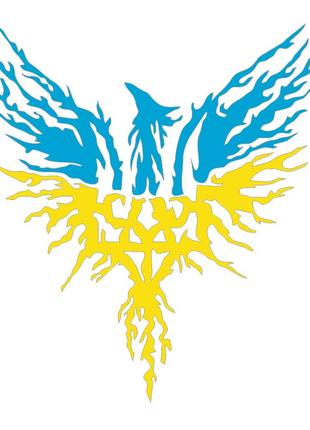 Наклейка Украинский герб тризуб на капот Феникс 600 х 700