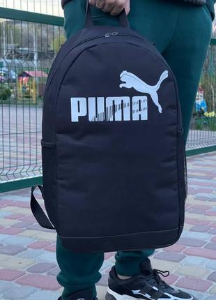 Черный рюкзак - puma, мужской, рюкзак в школу, рюкзак в спортз...