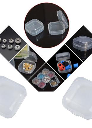 Прозрачная пластиковая мини-коробочка для хранения бисера-3шт