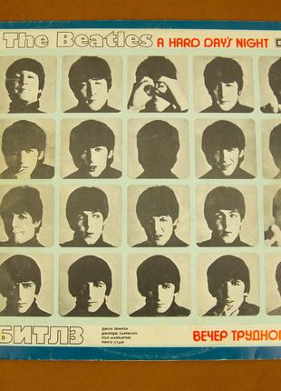 Вінілова платівка The Beatles 1979 (№24)