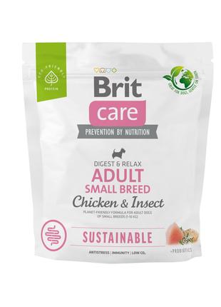 Сухой корм для собак мелких пород Brit Care Sustainable с кури...