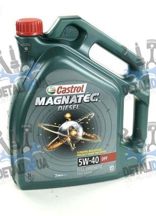 15CA2C CASTROL Magnatec Diesel B4