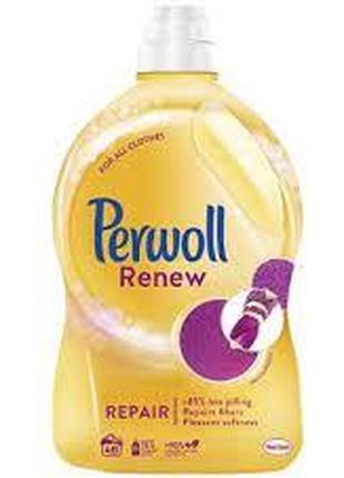 Гель для прання Perwoll Renew Repair 2.880 л 48 циклів прання