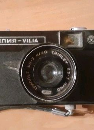 Фотоапарат ВИЛИЯ-VILIA