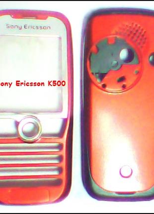 Корпус для мобільного телефону Sony Ericsson К500