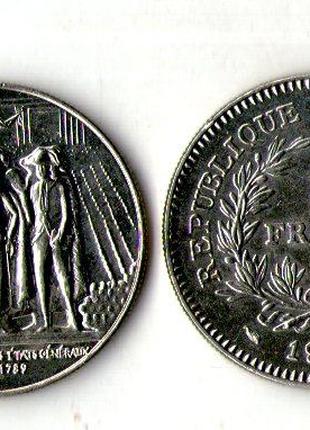 Франция › Пятая Республика › 1 франк, 1989 200 лет объединения...