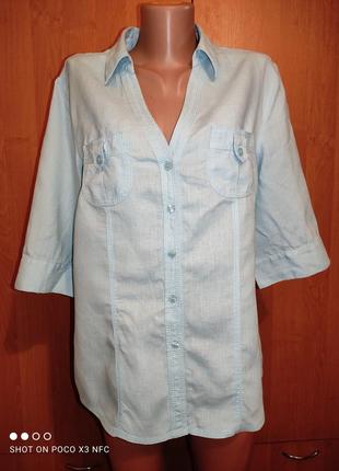 Красивая льняная блузка рубашка лён пог 55 см