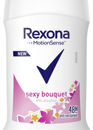 Антиперспирант-карандаш Rexona Яркий букет 40 мл (59085768