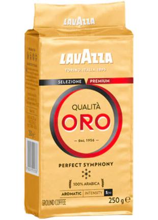 Кофе Lavazza Qualita Oro молотый 250 г (8000070019911)