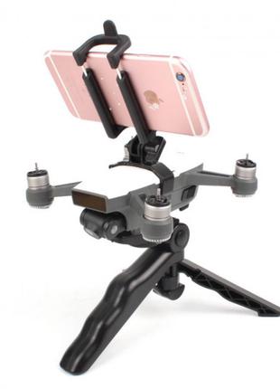 Держатель-штатив для съемки с DJI Spark на земле