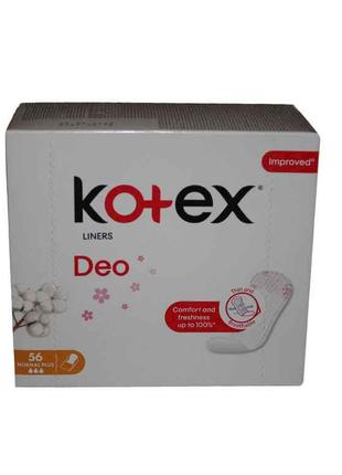 Прокладки гігієнічні 10 шт/4 кр. (Young Normal) ТМ KOTEX