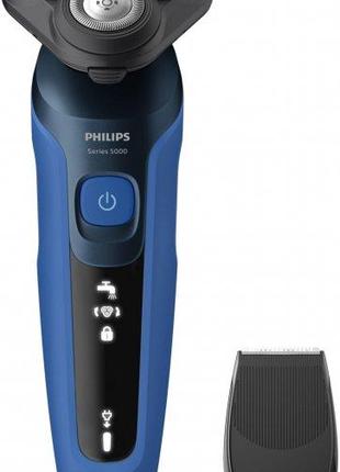 Электробритва Philips Series 5000 S5466-17