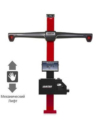 Стенд для РУУК HawkEye, 3-D, 2-х камерный "механический лифт",...