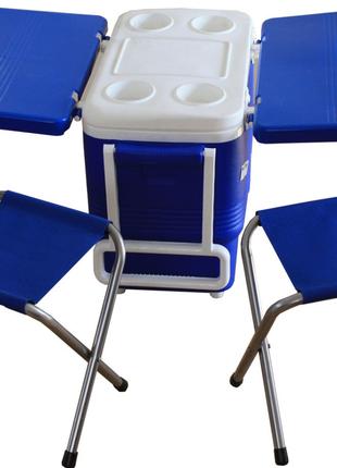 Термобокс-стол со стульями Mazhura MZ-1034 45 л