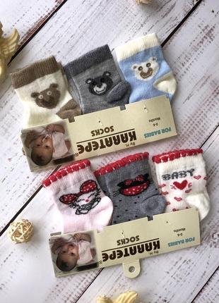 Носки для новорожденных малышей в роддом для новорожденных