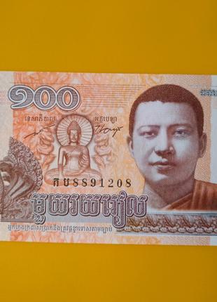 Камбоджа: 100 рієль (2014 рік) банкнота з номером 8891208