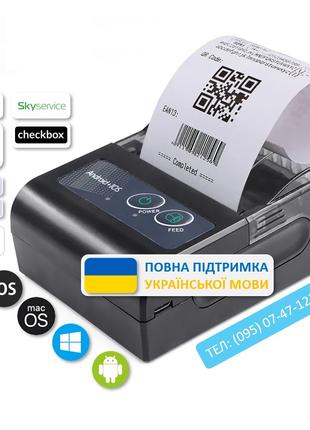 Bluetooth/USB ПРРО POS чековий термопринтер Підтримка української