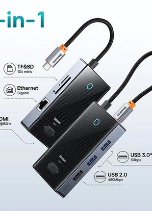 Хаб Baseus 8в1 100W USB-C/HDMI 4K 60Hz/2xUSB 3.0/USB-C/USB2.0/SD/