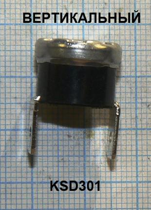 Лот: 5 × 23.09 ₴ SD301-95V 10А 95°C термостат вертикальный