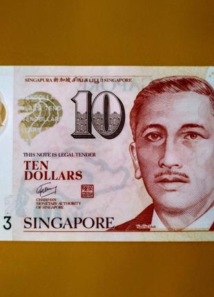 Сінгапур: 10 доларів (2008 рік) банкнота з номером 2HD281913