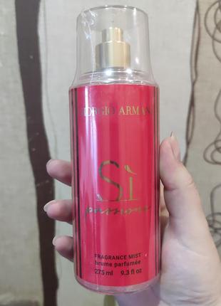 Парфюмированный спрей для тела giorgio armani si passione excl...