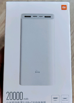 Power bank Xiaomi 3 20000