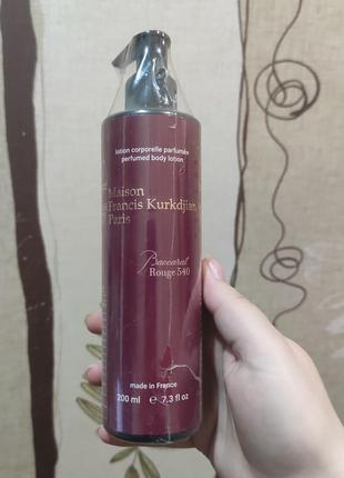 Парфумований лосьйон для тіла maison francis kurkdjian baccara...