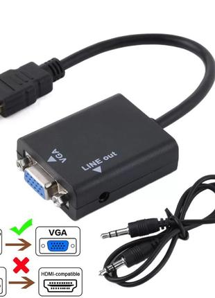 HD 1080P HDMI в VGA кабель конвертер с аудио