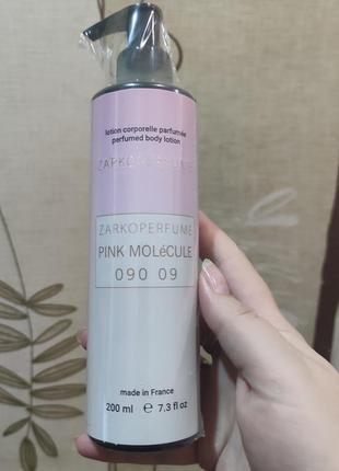 Парфюмированный лосьон для тела zarkoperfume pink molecule 090...