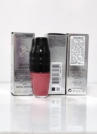 Оригинал матовый блеск для губ lancome matte 270 beige vintage...