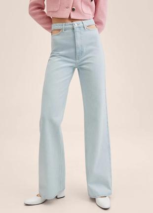 1, Широкие джинсы с высокой талией Размер 48-50 Mango Манго