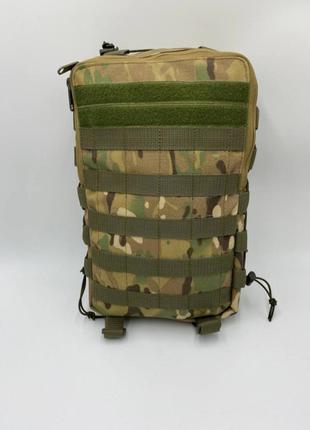 Тактичний рюкзак 10-15 літрів