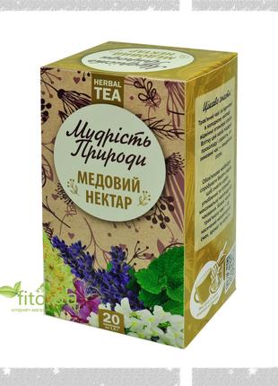 Чай Медовый нектар Мудрость природы, 20 пакетиков