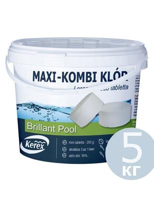 Таблетки для очистки бассейна MAX «Комби хлор 3 в 1» Kerex 800...