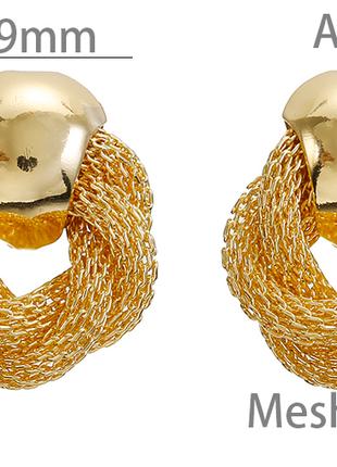 Кліпси сережки сережки (без проколювання) золотистий метал пр-...