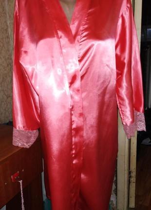 Розовый атласный сатиновый халат (без пояса)46/54❌ распродаж❌