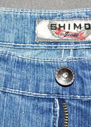 Стильные расклешенные джинсы shimo
