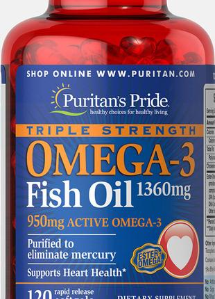 Рыбий жир Омега-3 Puritans Pride 1360 мг 950 мг 120 капсул (31...