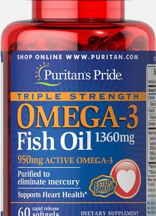 Рыбий жир Омега-3 Puritans Pride 1360 мг 950 мг 60 капсул (311...