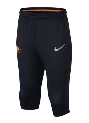 Спортивные шорты  штаны брюки nike dry cr7 squad 3/4