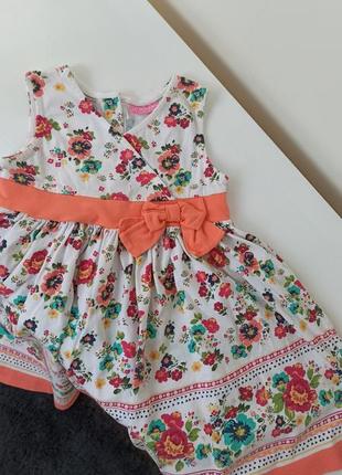 Літнє плаття, сарафанчик на дівчинку 4-5 років