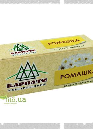 Чай из ромашки, 20 пакетиков