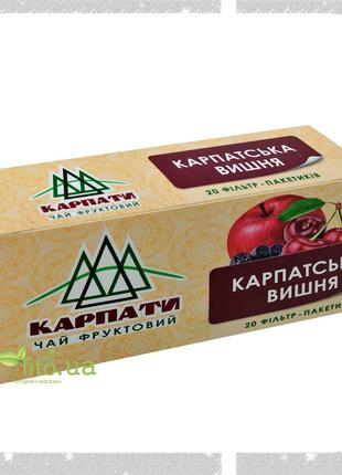 Чай Карпатская вишня, 20 пакетиков