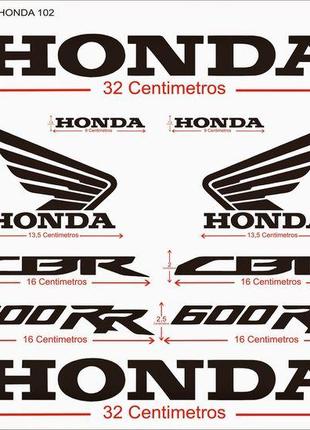 Виниловые наклейки " HONDA CBR 600 RR "
