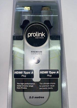 Кабель HDMI-HDMI Prolink HMC248-0200 (2 метра)