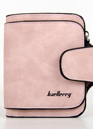 Кошелек baellerry forever mini пудровый