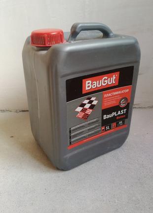 Пластифікатор Baugut Bauplast beton 2 л