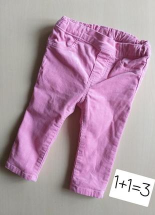 Розовые брюки вельвет h&m ✅1+1=3