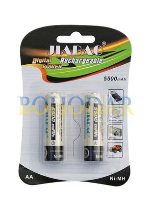 Аккумулятор аккумуляторная батарея JIABAO AA 5500mAh NI-MH Польша